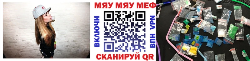 Цена Куса Кокаин  ГАШИШ 