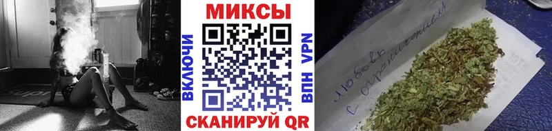 БУТИРАТ Butirat Куса