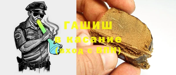 героин Алексеевка
