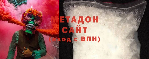 прущие крисы Алзамай