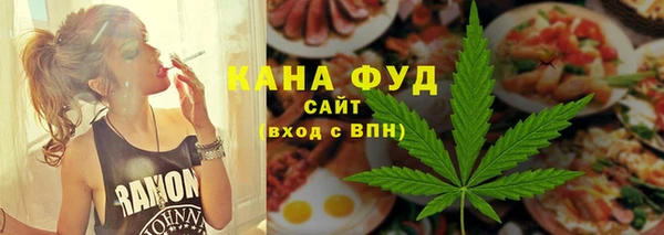прущие крисы Алзамай