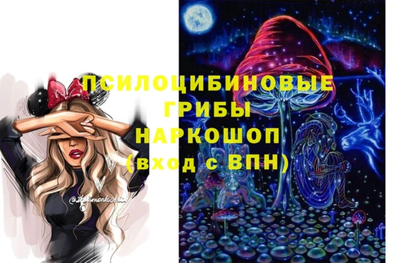героин Алексеевка