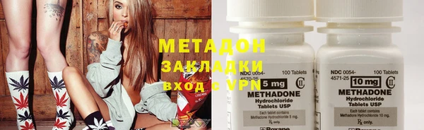 прущие крисы Алзамай
