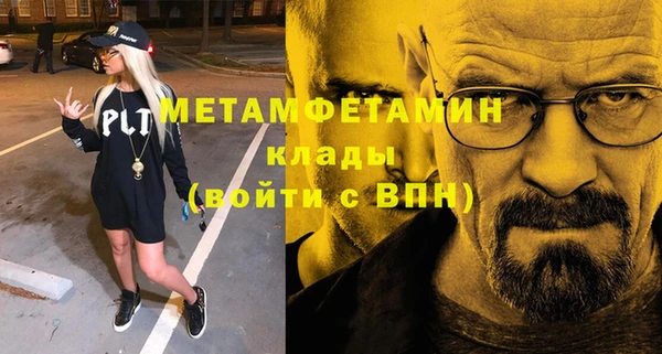 героин Алексеевка
