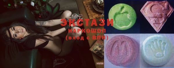 прущие крисы Алзамай