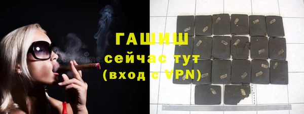 героин Алексеевка