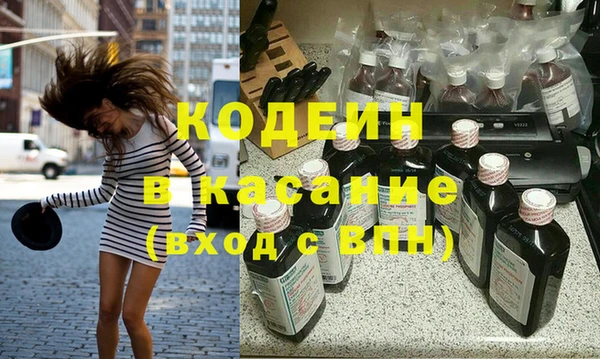 скорость Михайлов