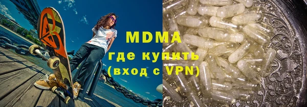 прущие крисы Алзамай
