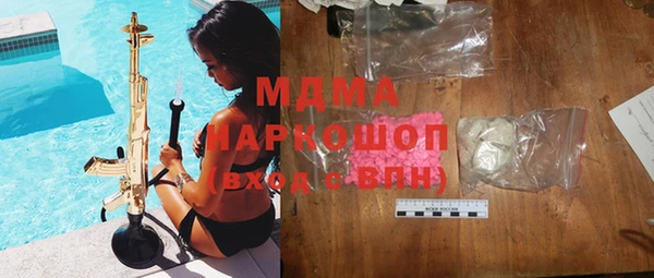 прущие крисы Алзамай