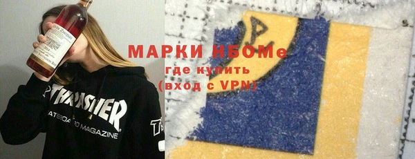 героин Алексеевка