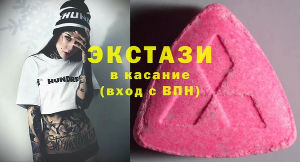 прущие крисы Алзамай
