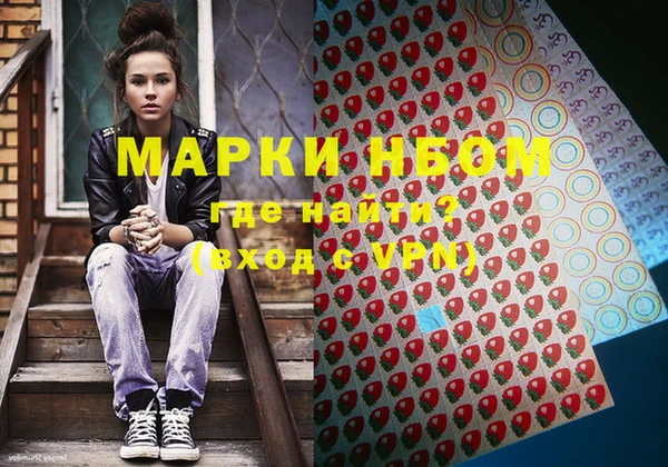 героин Алексеевка