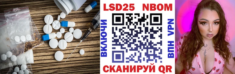 как найти закладки  Куса  ЛСД экстази ecstasy 
