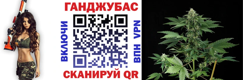 Марихуана AK-47 Куса